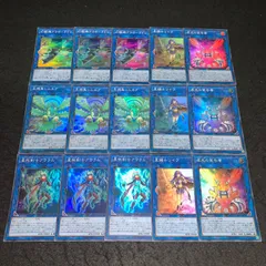 2026年最新】遊戯王 汎用 セットの人気アイテム - メルカリ