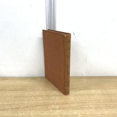 Item thumbnail for item fdf804bf-20a5-4c3a-a9e9-f0c8a895ad42