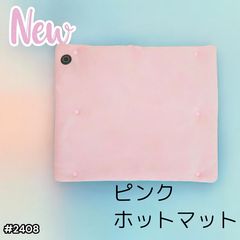 Item thumbnail for item c34138f3-9113-49d7-9202-1e1414061da8