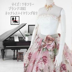 Item thumbnail for item 40e99c08-a84d-4775-be33-e046a2e00b14