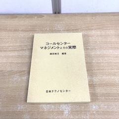 Item thumbnail for item 291bebfa-92f7-450b-8e04-c2a2685eb3ad