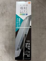 Item thumbnail for item 67ef856d-88b0-4300-b100-f570120806cb