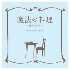 Item thumbnail for item d5cf2435-7197-4390-9b28-06800b7fc613