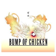 Item thumbnail for item 9363e919-34b0-4786-b858-41315cccae0f