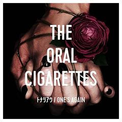 Item thumbnail for item f5872784-c181-4ae8-a4d5-dbb7da13242c