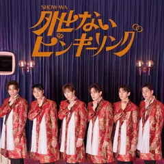 2026年最新】外せないピンキーリングの人気アイテム - メルカリ