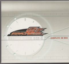 Item thumbnail for item b155ad6e-8c28-4b58-9fe5-ef67c652f663