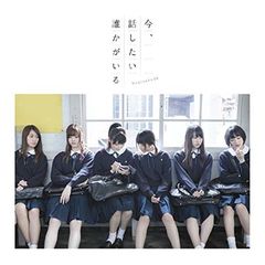 Item thumbnail for item fe788065-e419-4b21-90a2-2819c88a447c