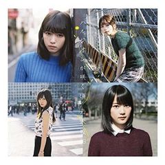 Item thumbnail for item 1ed2afec-dee6-40ca-ac87-3b944662502a