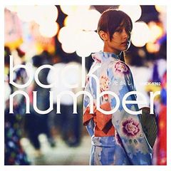 Item thumbnail for item 49be83d1-6808-4635-96f8-afc1c4e5cccd