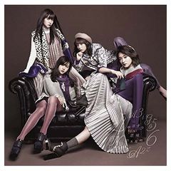 Item thumbnail for item d2d36052-2b39-4514-90de-2cb98952c781