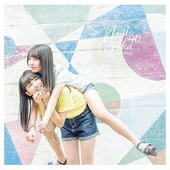 Item thumbnail for item 624790f6-6415-4758-8d7d-9241370c99e9