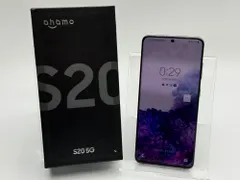 2025年最新】samsung s20 sim freeの人気アイテム - メルカリ