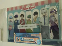 ブルーロック一番くじ～day off～ D賞アクリルボード