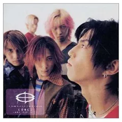 2025年最新】fanatic crisis oneの人気アイテム - メルカリ