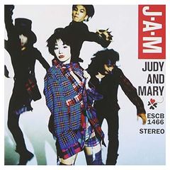 【非売品】JUDY AND MARY サイン色紙　1stアルバム　リリイベ JUDY AND MARY『J・A・M』 初々しいファースト・アルバムです！ - メルカリ