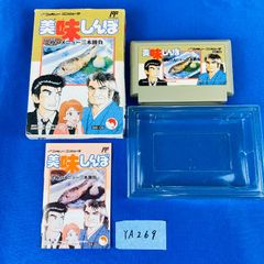 Item thumbnail for item e71eb65d-f3c9-4aa4-8896-16485422c5d2