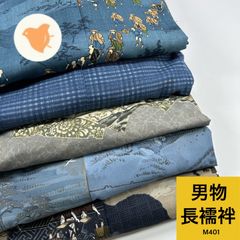 Item thumbnail for item 4574fb88-559b-42df-b1e9-a8e67748a166