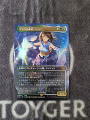 Item thumbnail for item b2eb4fcc-8520-42a6-a169-abe5408118c1