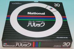 Item thumbnail for item aac4c731-d1d1-4655-b8f0-4c4174468f80