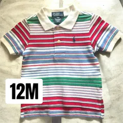 新品　未使用　１２M　Ralph Lauren ラルフローレン　マルチカラー　ボーダー　鹿の子　半袖　ポロシャツ　男の子　ベビー