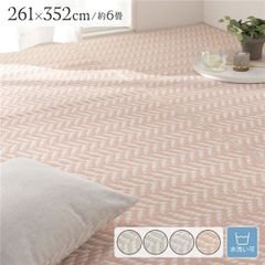 Item thumbnail for item a831bdfc-7ece-474b-9053-10c45fe3ae37