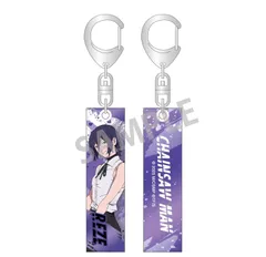 劇場版 チェンソーマン レゼ篇 アクリルスティックキーホルダー レゼ レゼ篇 グッズ キーホルダー