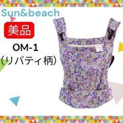 Item thumbnail for item 18cff848-038c-455c-a37e-440d5b125ead