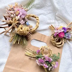 ［すぐお届け］No.7 しめ縄　ミニサイズ　シンプル　土台　稲穂　しめ縄リース　ドライフラワー