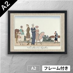 映画 エコール Ecole パンフレット ロリータ 写真 アニエスベー - メルカリ