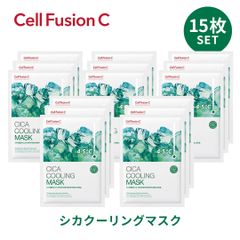 おまとめセルフュージョンCポストアルファCICAクーリングマスク24枚 