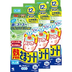 Item thumbnail for item 568f419d-b4ae-4784-af8b-f5e88ac9c218