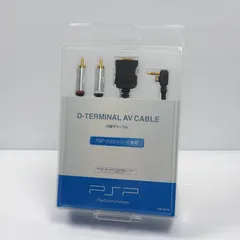 極美品 PSP 2000 PSP 3000 D端子ケーブル ソニー SONY PlayStation Portable psp2000 psp3000シリーズ専用 動作確認済み