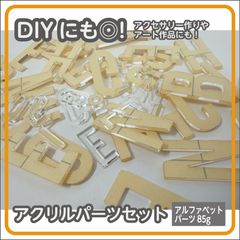 Item thumbnail for item 324d8fd0-eb9d-4b41-9ab5-286e4964d78d