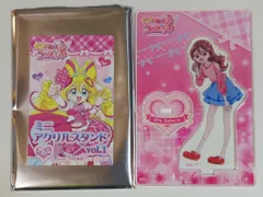 ブルジュラ キミとアイドルプリキュア♪ ミニアクリルスタンド Vol.1 咲良うた 私服B