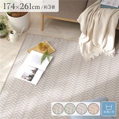 Item thumbnail for item a84e1ddd-9fe5-4097-986e-02152eb43a30