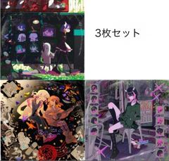 レンタルCD】YOASOBI THE BOOK 3 - メルカリ