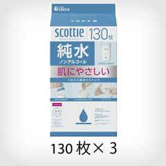 Item thumbnail for item 3826c8c4-41c3-41b9-ad5c-5c5240e86d15