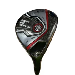 2025年最新】グレートビッグバーサ Wの人気アイテム - メルカリ