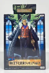2025年最新】dx王下七武海 フィギュアの人気アイテム - メルカリ