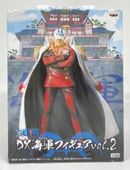 2025年最新】dx海軍フィギュアの人気アイテム - メルカリ