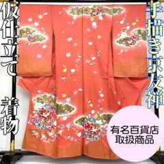 Item thumbnail for item a38e7f8e-f846-4c99-84f7-5df9acaa06ff