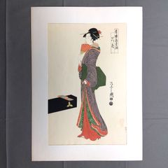 絵画　木版画　「大文字(舞妓)」　宮田三郎作　栞　紙箱　配送用自作箱S515HG 宮田三郎木版画 桜島 | 山星書店 浮世絵 Yamaboshi-Shoten Ukiyo-e