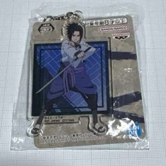 NARUTO BORUTO うちはサスケ アクリルキーホルダー アクキー - メルカリ