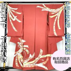 Item thumbnail for item d5d6741c-87cc-4e7e-91b3-86a2f4e9ace0