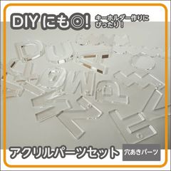 Item thumbnail for item be969821-d94e-4d02-813a-48645cf23dd8