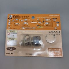 Item thumbnail for item 770e78c0-a3af-445f-8e36-5095fcc6efdd