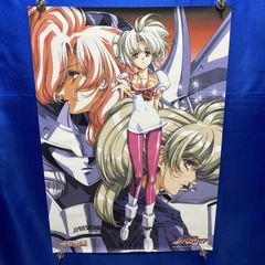 ヴァンパイアハンター』ポスター 非売品 モリガン カプコン - メルカリ