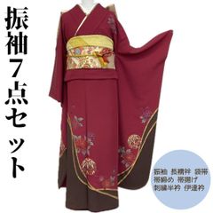 Item thumbnail for item 28a41a72-f33a-47d7-b404-5f28a7f81430