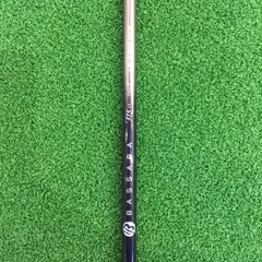 2026年最新】シャフト バサラの人気アイテム - メルカリ